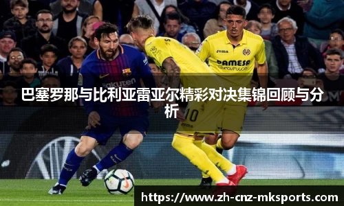 mk体育官方网站