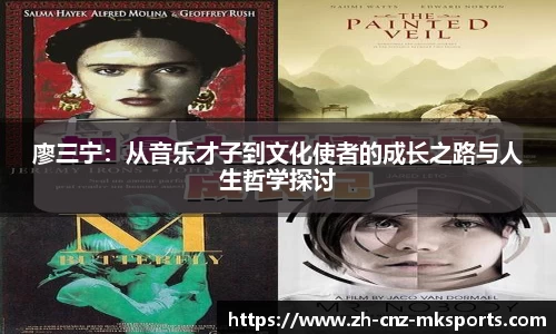 mk体育官方网站