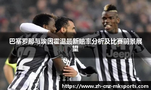 mk体育官方网站