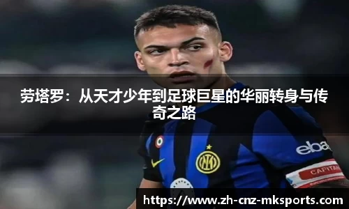 mk体育官方网站