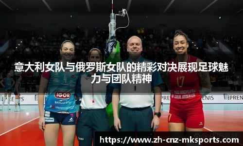 mk体育官方网站