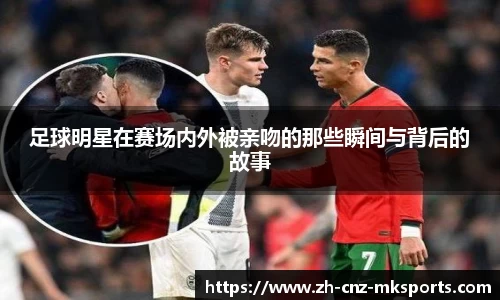 mk体育官方网站